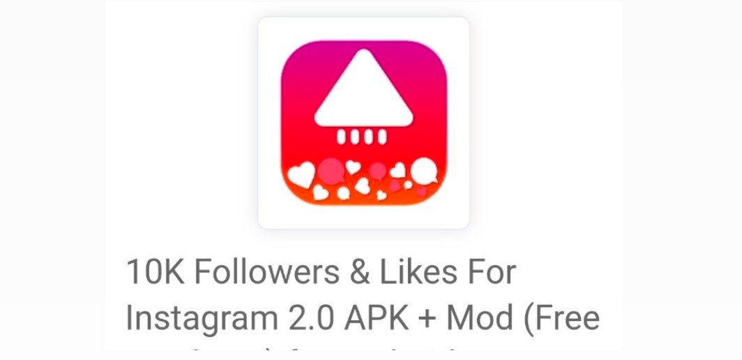 Instagram Par Like Badhane Wala App, Instagram Pe Like Badhane Wala App, Like Badhane Ka App, इंस्टाग्राम पर लाइक बढ़ाने वाला ऐप